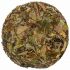 2023 Yunnan Bai Cha Bing 200g